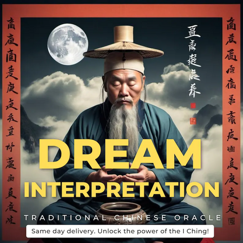 Same Day | Powerful Dream Interpretation Magic, Chinese Spells