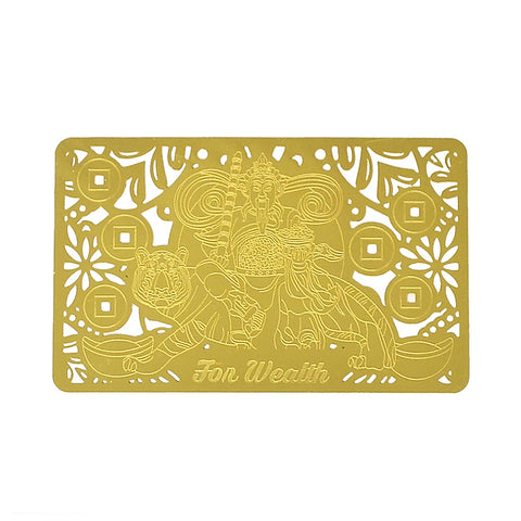 “Increase Your Wealth Luck” Gold Talisman Card