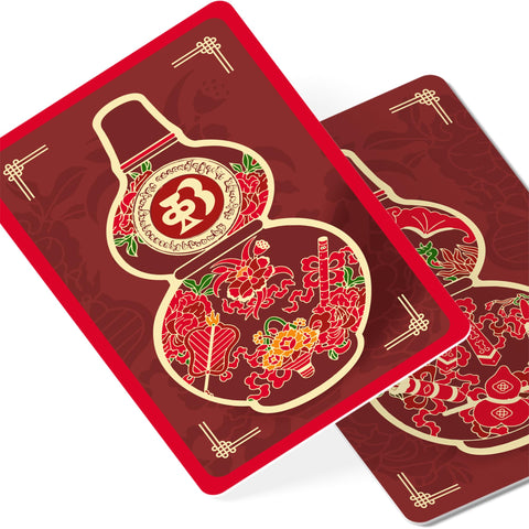 Abundance Wu Lou Amulet Card