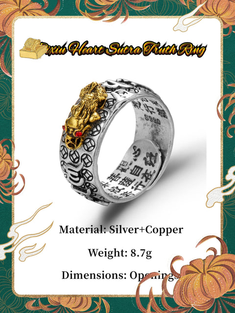 Pixiu ring Attracting Wealth, Protecting Wealth, Love and Health