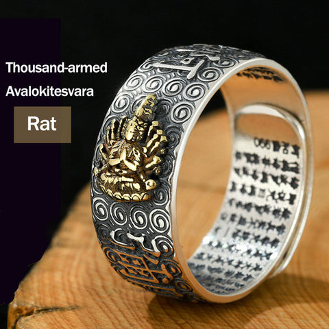 Chinese Zodiac Natal Buddha Wealth Luck Adjustable Ring - Thousand-armed Avalokitesvara-Rat