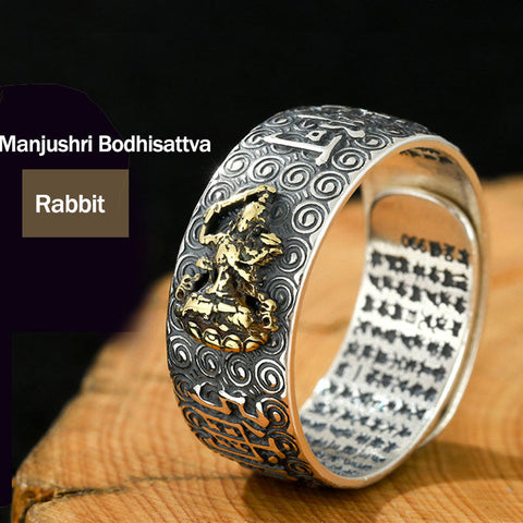 Chinese Zodiac Natal Buddha Wealth Luck Adjustable Ring - Manjushri Bodhisattva-Rabbit