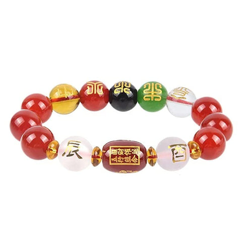 Pulsera de Equilibrio de 5 Elementos de Ágata Roja