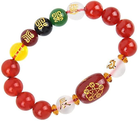 Red Agate 5 Elements Balancing Bracelet