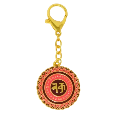 Amulet To Boost Reducing Energy Keychain