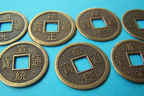 10 pcs of Antiqued Bronze Traditional Chinese Qing Dynasty Coin Charms 19mm