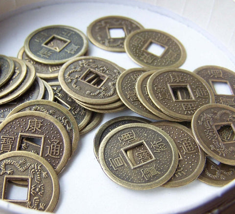 10 pcs of Antiqued Bronze Traditional Chinese Qing Dynasty Coin Charms 19mm