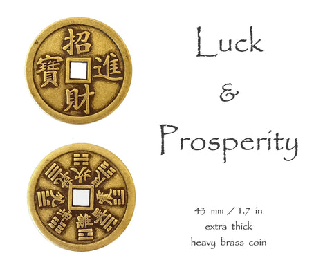 Health & Wealth ，Good Vibes Only，Ching coin,Big Size