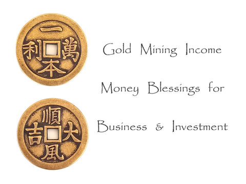 Health & Wealth ，Good Vibes Only，Ching coin,Big Size