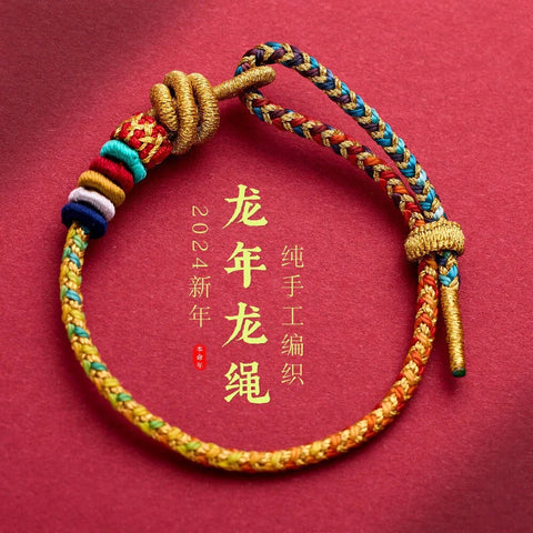 Pulsera hecha a mano con nudo de la suerte del dragón para la prosperidad y la protección