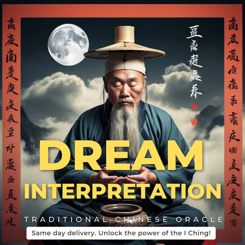 DREAM Interpretation E-book: Hidden Meaning of Your Dreams, Chinese Oracle, Unlock the Power of Your Dreams