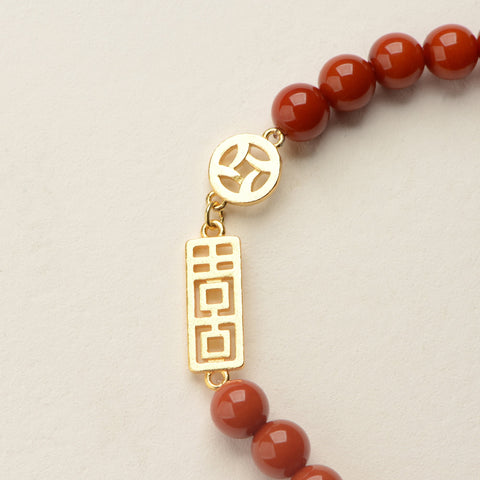 A grade Red Agate Bracelet Gold Plated Chinese Coin Bracelet