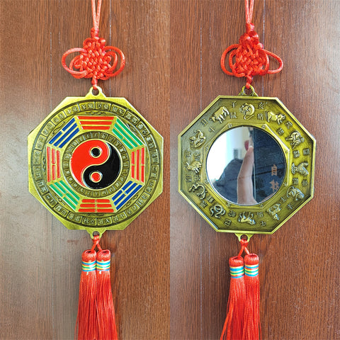 Colored Alloy Bagua Mirror Pendant: 24 Solar Terms, 12 Zodiac Signs, Taiji Yin-Yang Design for Enhanced Harmony