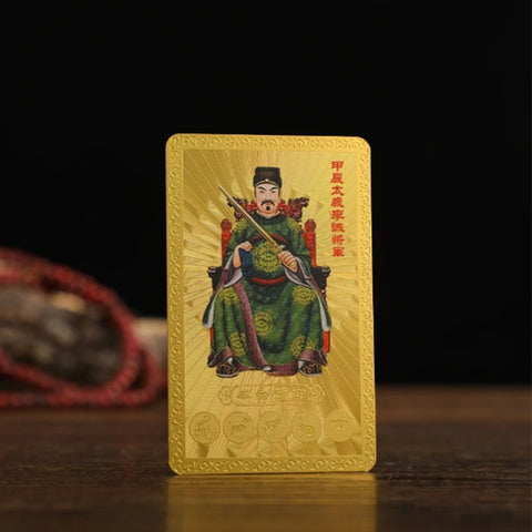 2024 Tai Sui Amulet Prayer Gold Card Amulet Bring In Wealth And