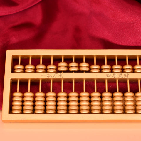 Fortune Multiplying Abacus Decor: Precision Crafted Metal Ornament for Office Feng Shui and Unique Decor, Enhancing Wealth and Luck