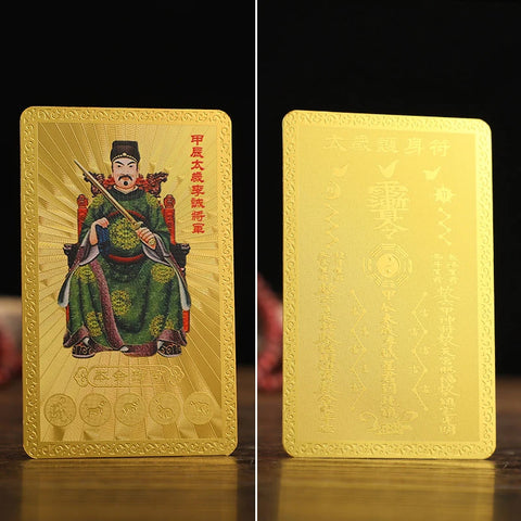 2024 Tai Sui Amulet Prayer Gold Card Amulet Bring In Wealth And