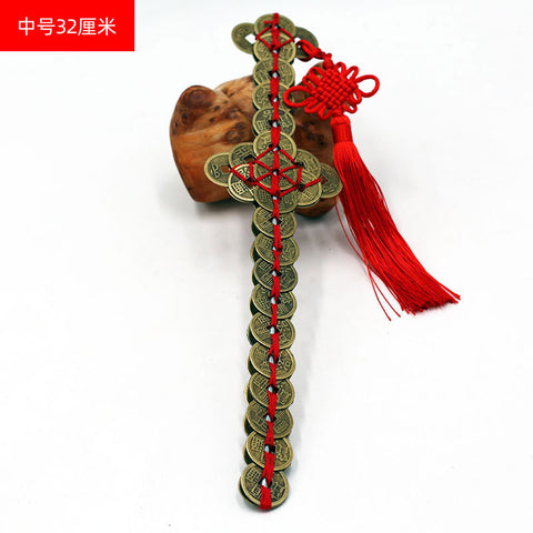 Authentic Copper Five Emperor Coins Sword: Red Rope Woven Chinese Knot Hanging Decoration, Feng Shui Accessory for Harmony and Prosperity in Home and Office