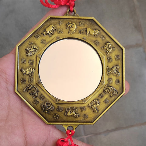 Colored Alloy Bagua Mirror Pendant: 24 Solar Terms, 12 Zodiac Signs, Taiji Yin-Yang Design for Enhanced Harmony