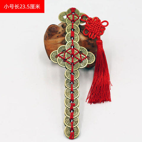 Authentic Copper Five Emperor Coins Sword: Red Rope Woven Chinese Knot Hanging Decoration, Feng Shui Accessory for Harmony and Prosperity in Home and Office