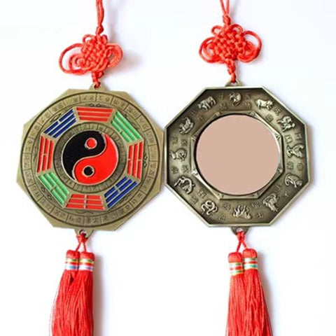 Colored Alloy Bagua Mirror Pendant: 24 Solar Terms, 12 Zodiac Signs, Taiji Yin-Yang Design for Enhanced Harmony