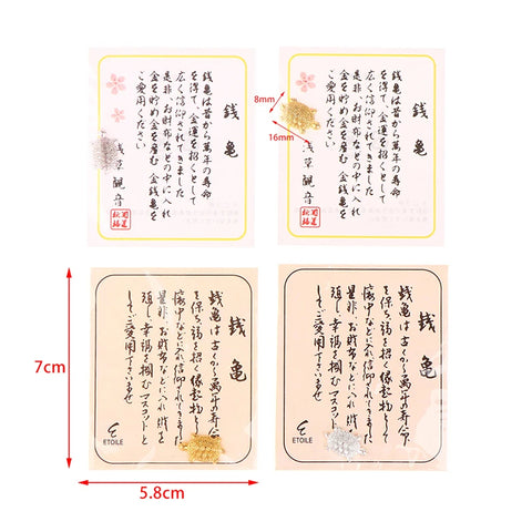 Japanese Money Turtle Asakusa Temple Small Golden Turtle Guard Praying Luck Wealth Home Decoration Lucky Gift Wholesale