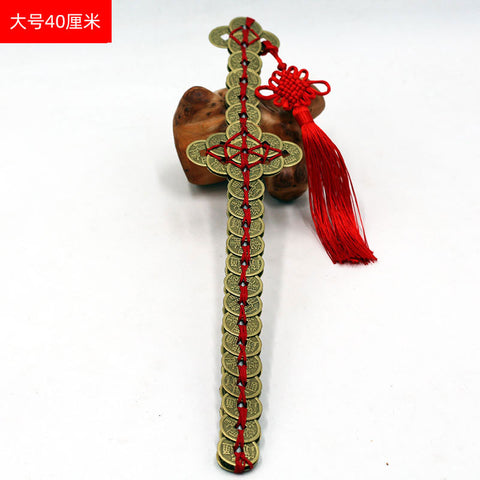 Authentic Copper Five Emperor Coins Sword: Red Rope Woven Chinese Knot Hanging Decoration, Feng Shui Accessory for Harmony and Prosperity in Home and Office