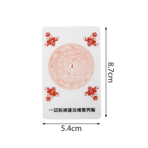 All God of Wealth Dharma Collection, Mantra Wheel Transparent PVC Card, Thangka, Buddha Card